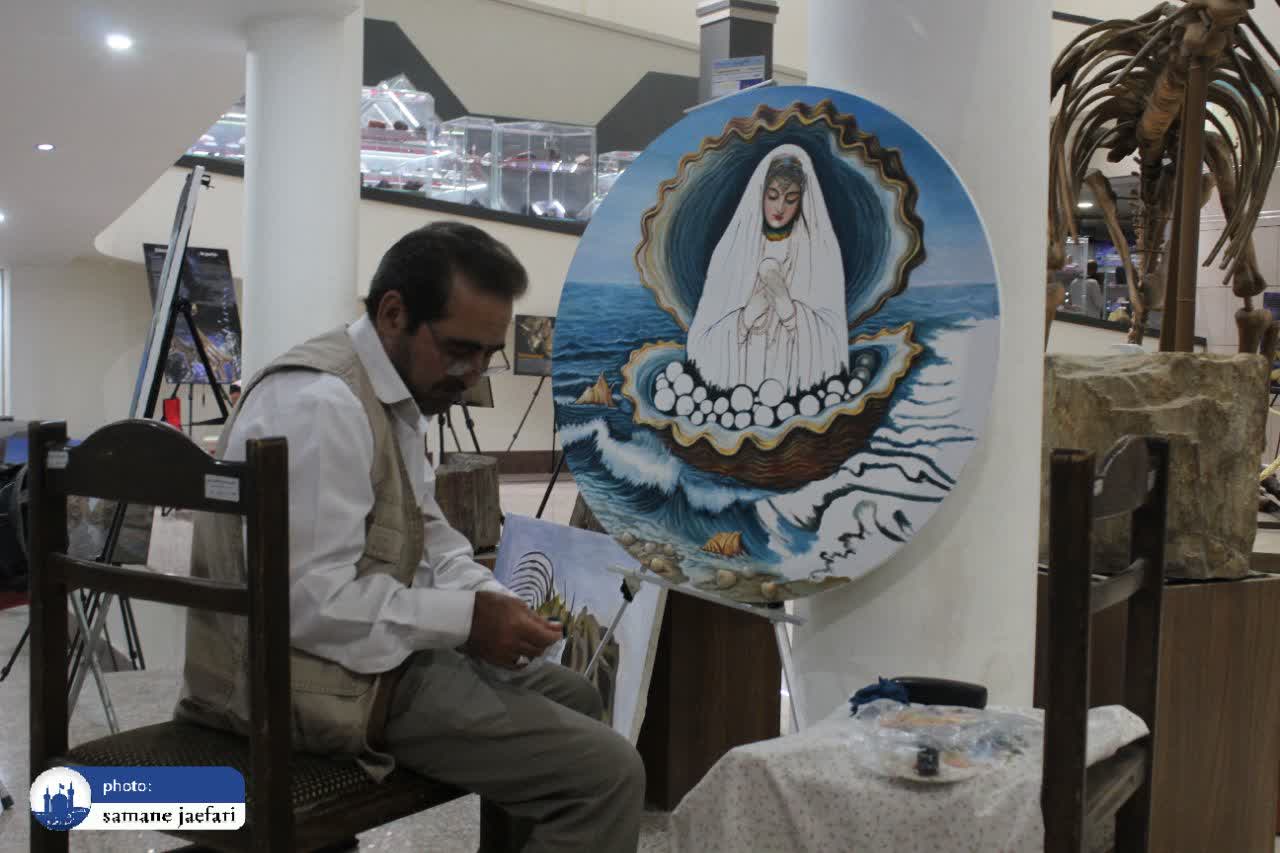 موزه زمین میزبان نقاشی موزه زمین میزبان نقاشی