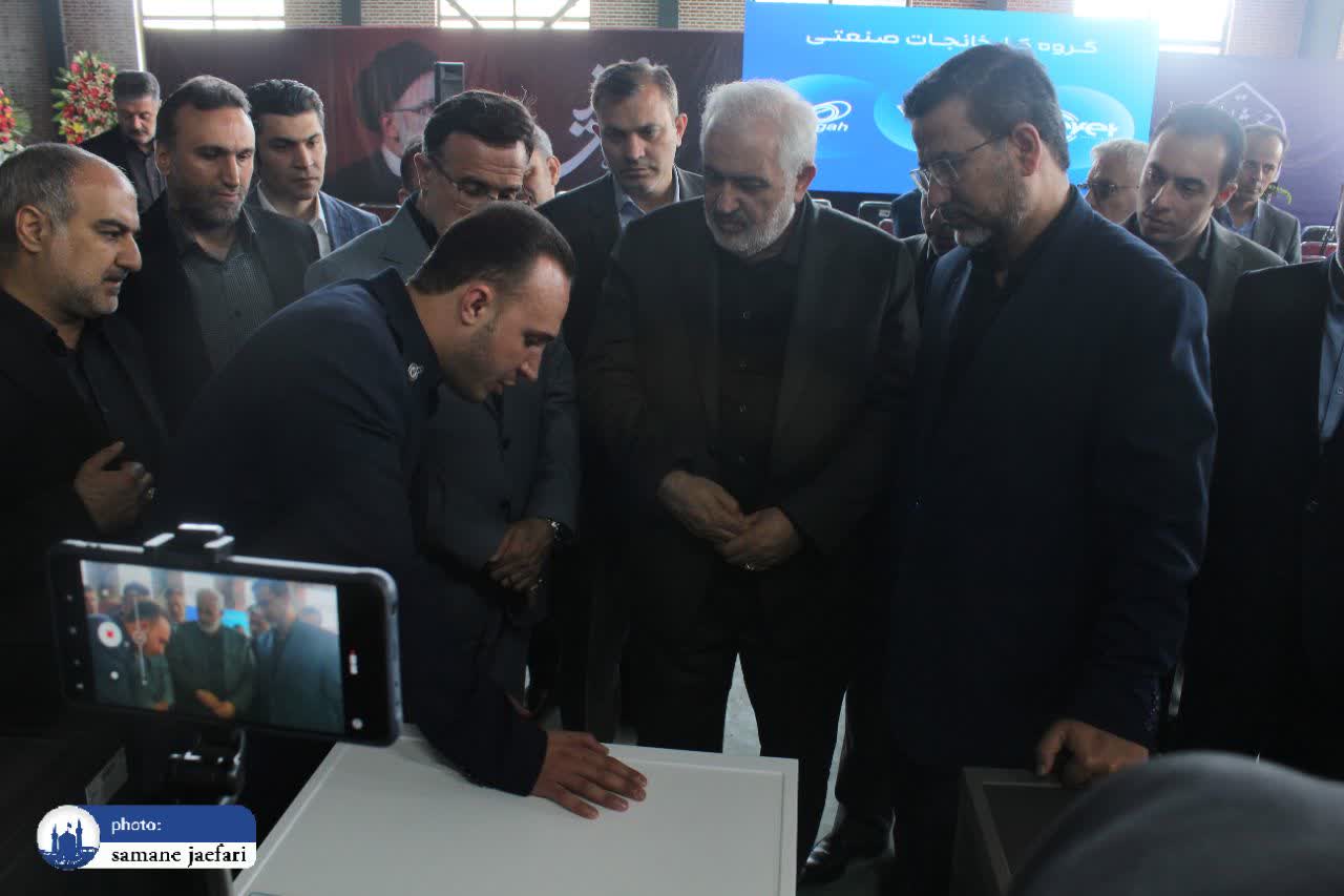 افتتاح دو واحد صنعتی افتتاح دو واحد صنعتی