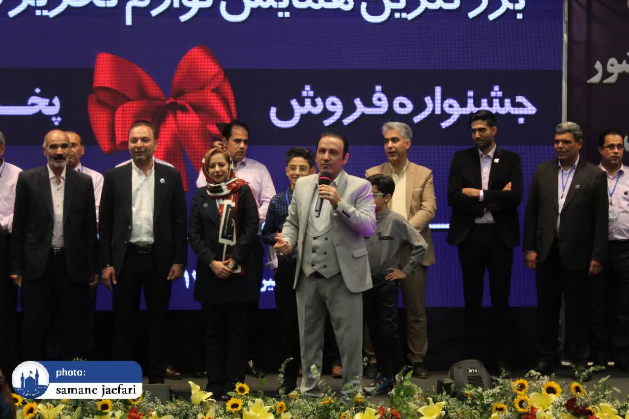 بزرگترین همایش لوازم تحریر شرق کشور برگزار شد