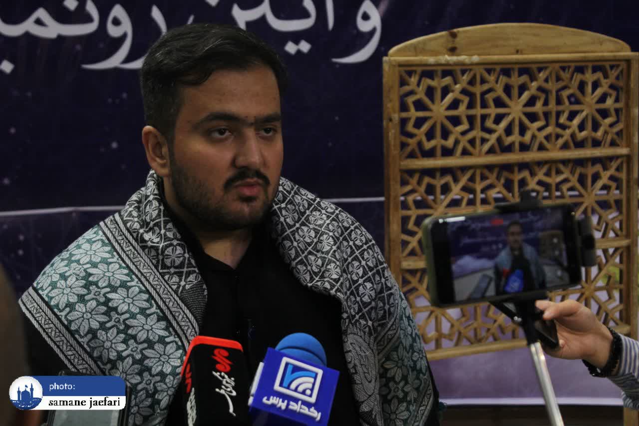 حفظ تصویری قرآن کریم 