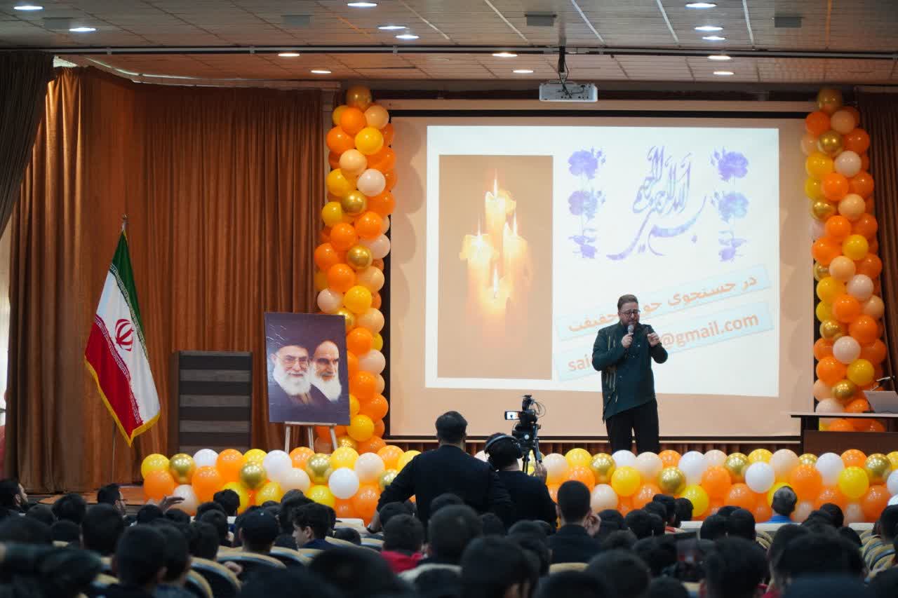 باشگاه رایانو 