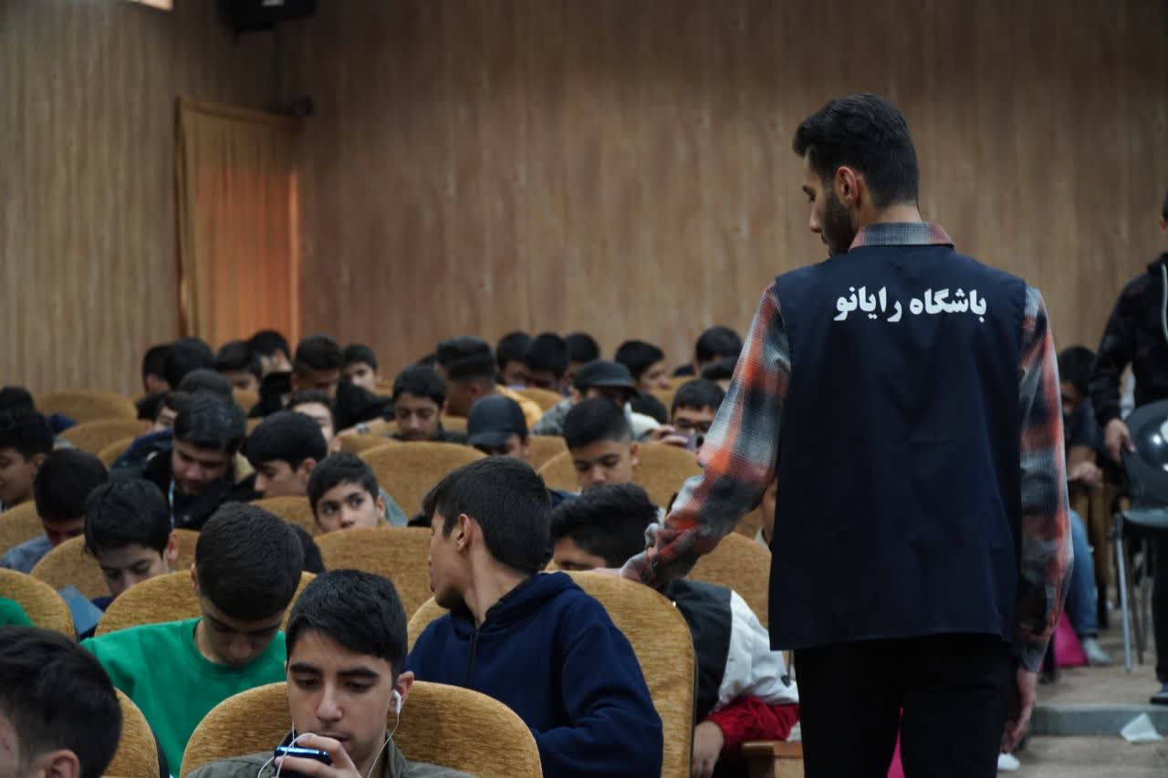 باشگاه رایانو 