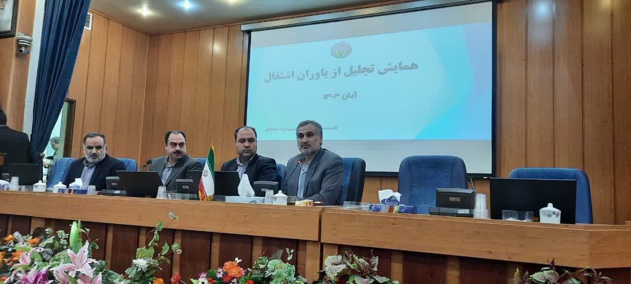 تخصبص ۲ هزار و ۲۰۰ میلیارد تومان تسهیلات اشتغال برای مددجویان کمیته امداد خراسان رضوی