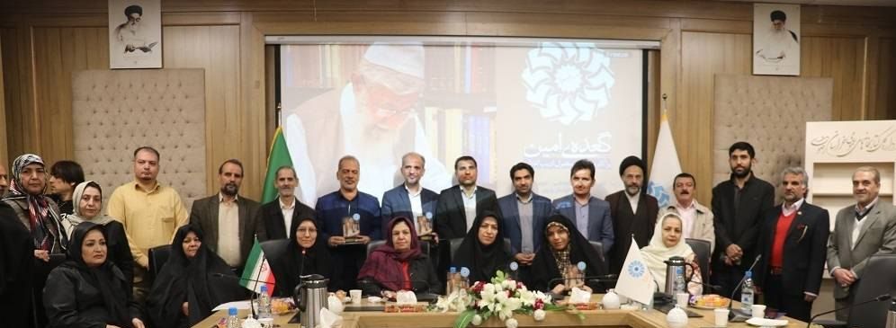 نشست «گعده‌ی امین: واکاوی زوایای مغفول شخصیت ادیب انقلاب» برگزار شد