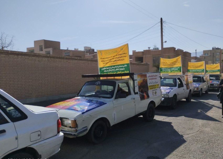 ارسال ۱۵۰ میلیارد تومان کمک های نقدی و غیرنقدی آبشار عاطفه ها برای مردم لبنان