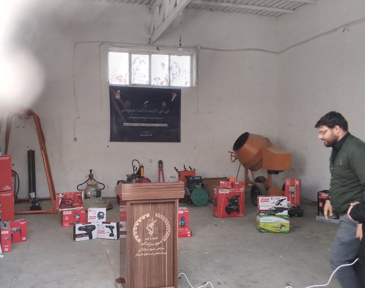 تجهیزات قرارگاهی تجهیزات قرارگاهی