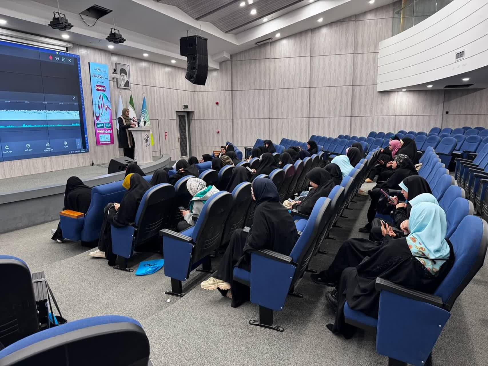 گردهمایی نوجوانان رسانه‌ای مشهد 