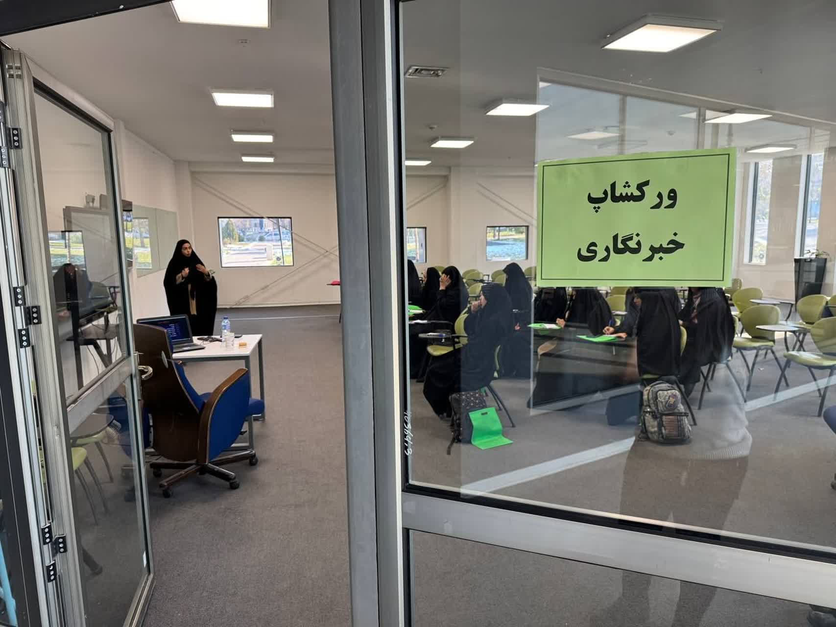 گردهمایی نوجوانان رسانه‌ای مشهد 