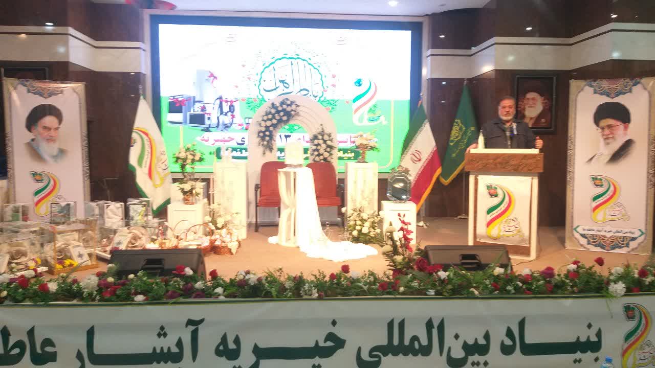 اهدای ۳۱۳ جهیزیه به نوعروسان تحت حمایت آبشار عاطفه ها 