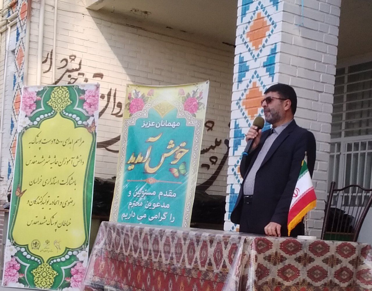 دست خیر تولیدکنندگان پوشاک مشهد در عدالت پوششی دانش‌آموزان