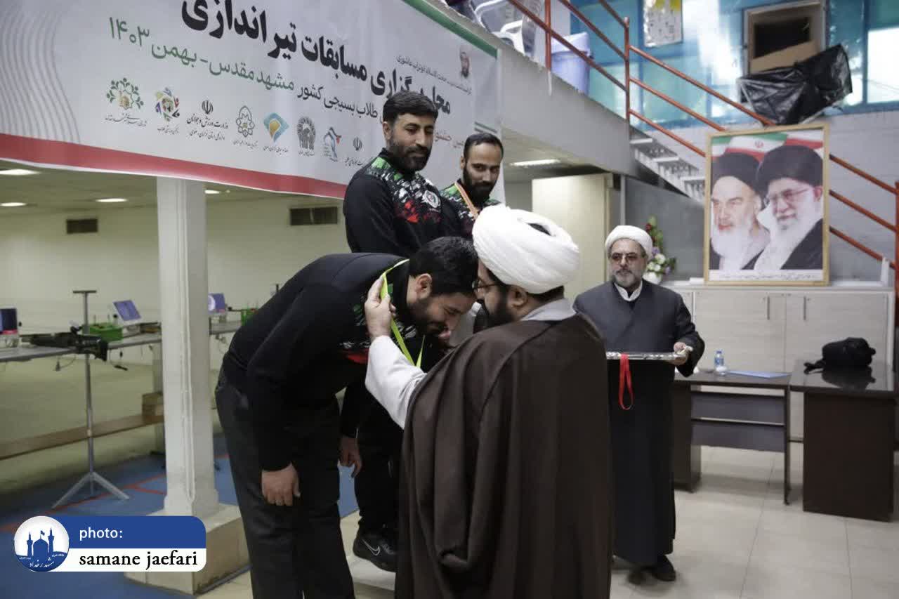 جشنواره ورزشی طلاب