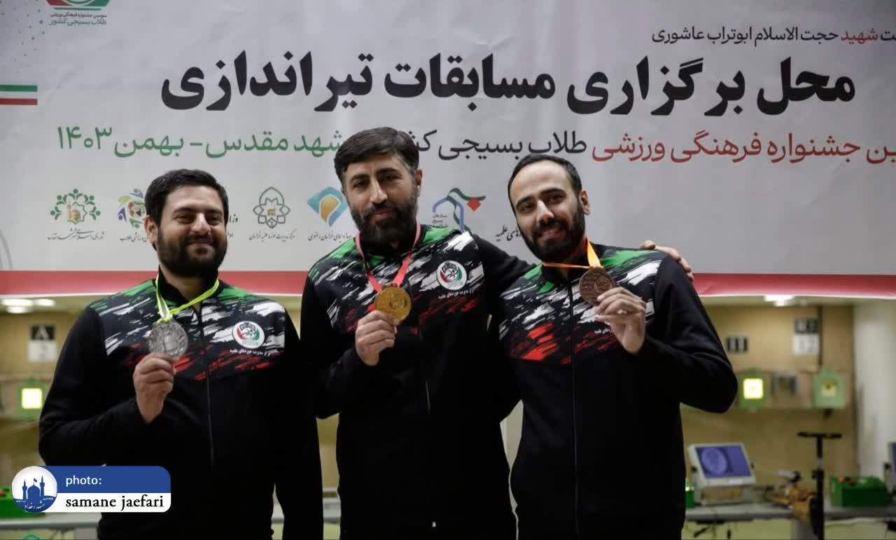 سومین جشنواره طلاب کشور 