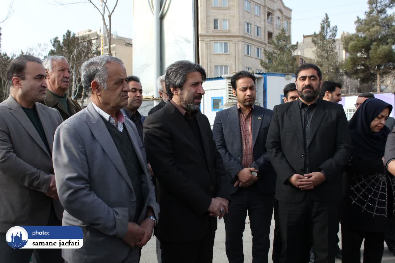 افتتاح زمین کارگری