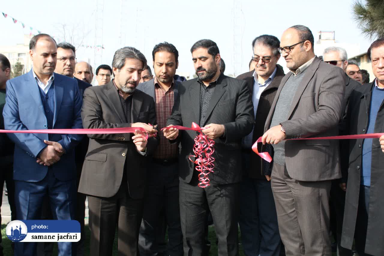 افتتاح زمین کارگری