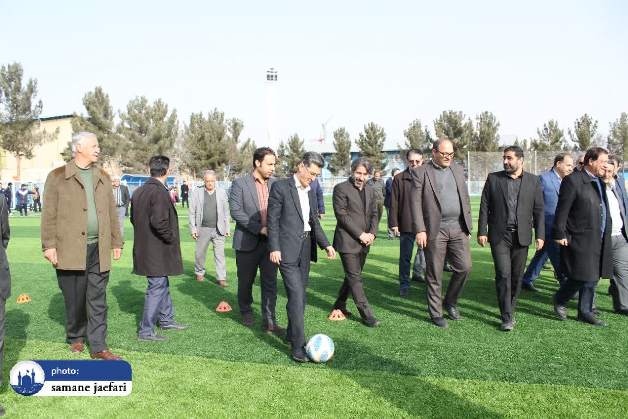 افتتاح زمین کارگری