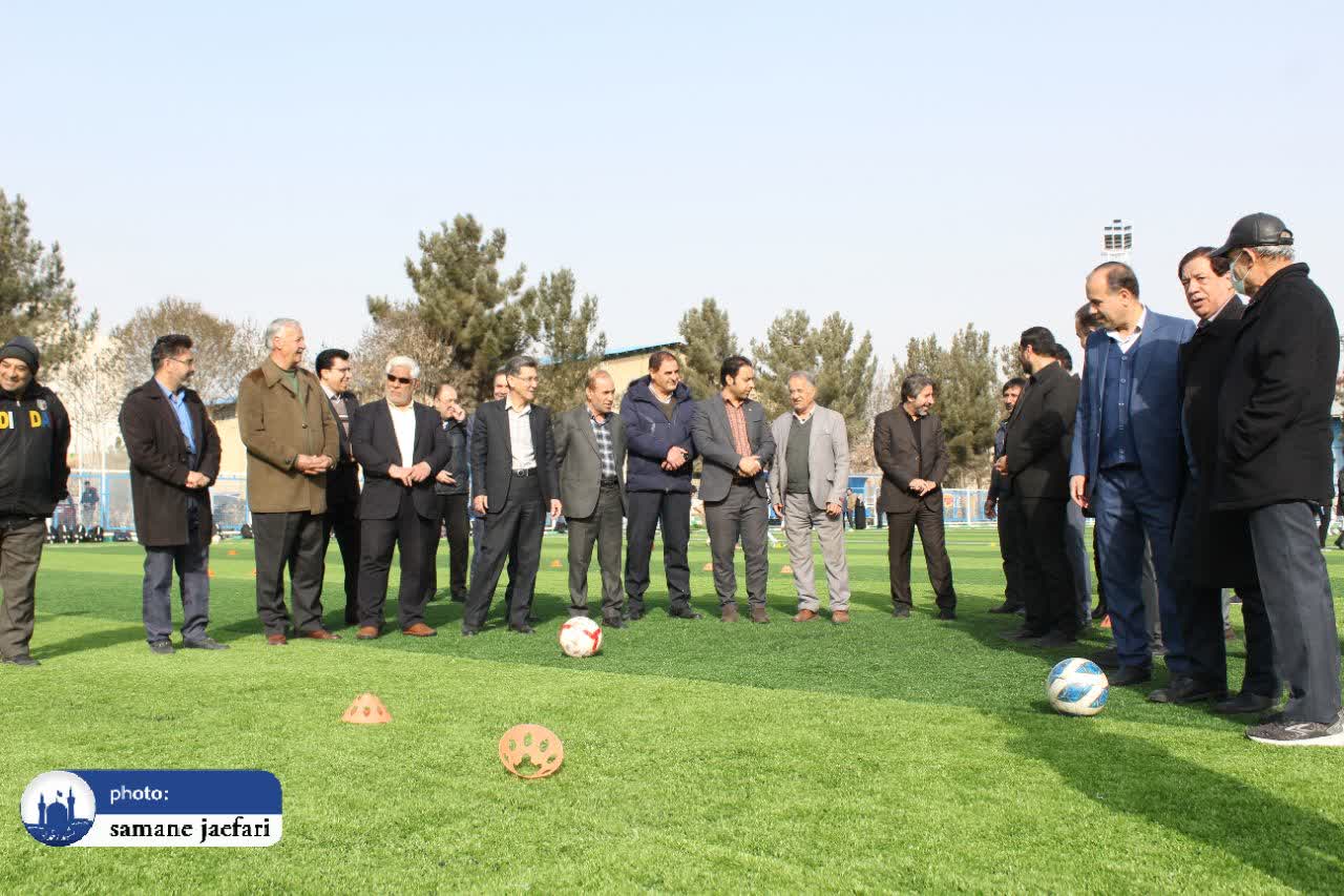 افتتاح زمین کارگری