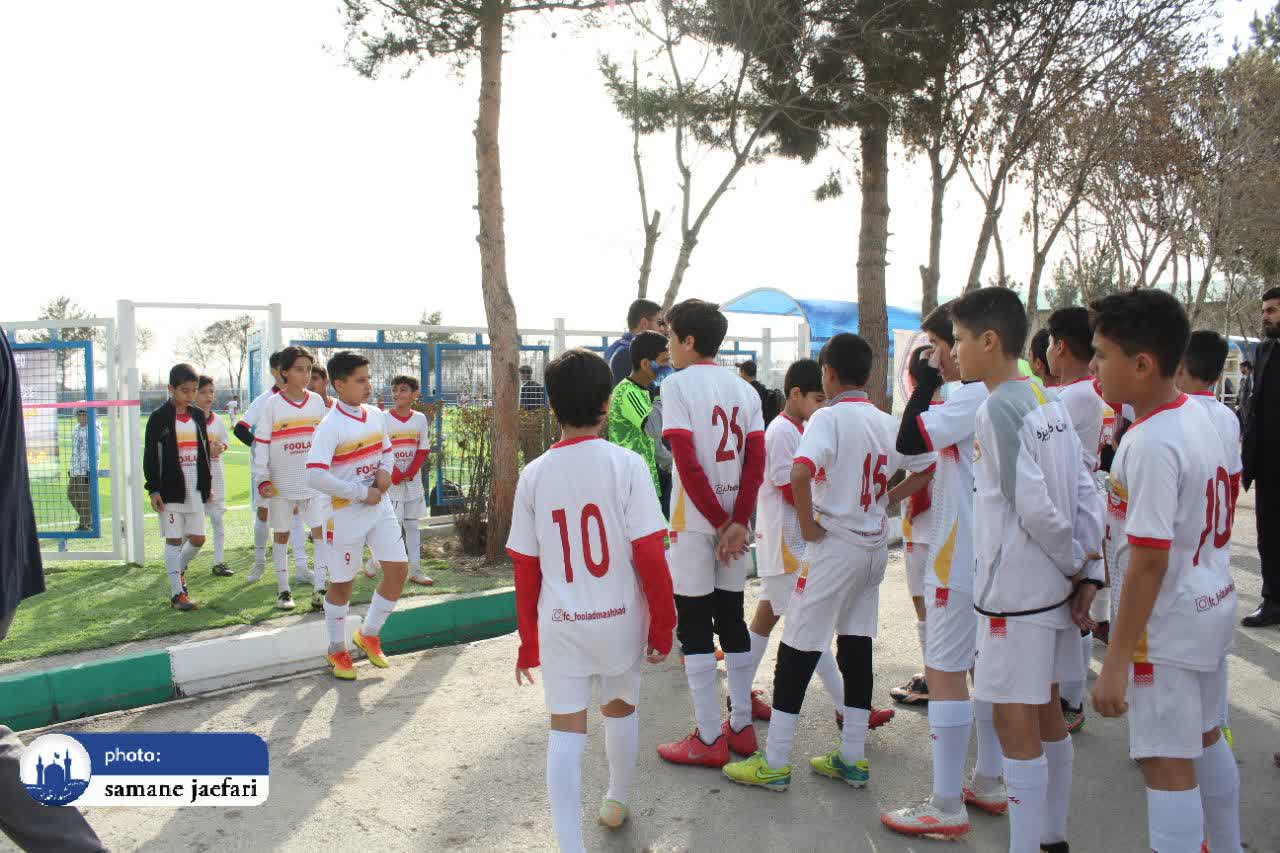 افتتاح زمین کارگری