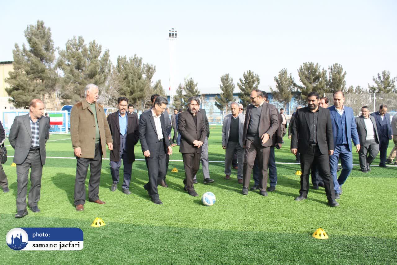 افتتاح زمین کارگری