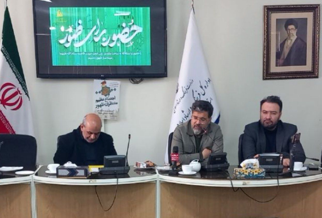 اجتماع منتظران ظهور در هزار و ۴۰۰ نقطه در ایران و ۲۲ کشور جهان