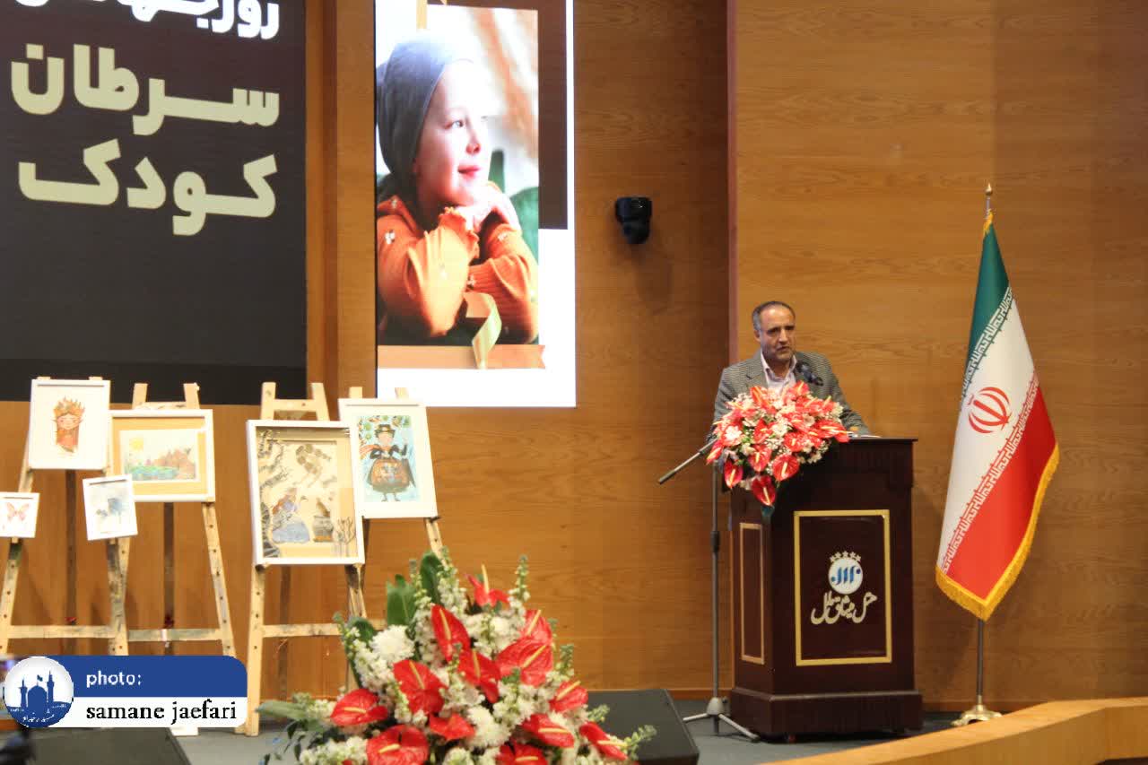 روز جهانی سرطان کودک با چاشنی گلریزان