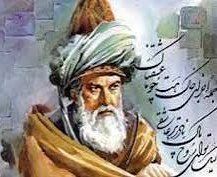 دومین همایش بزرگداشت عطار برگزار می‌شود