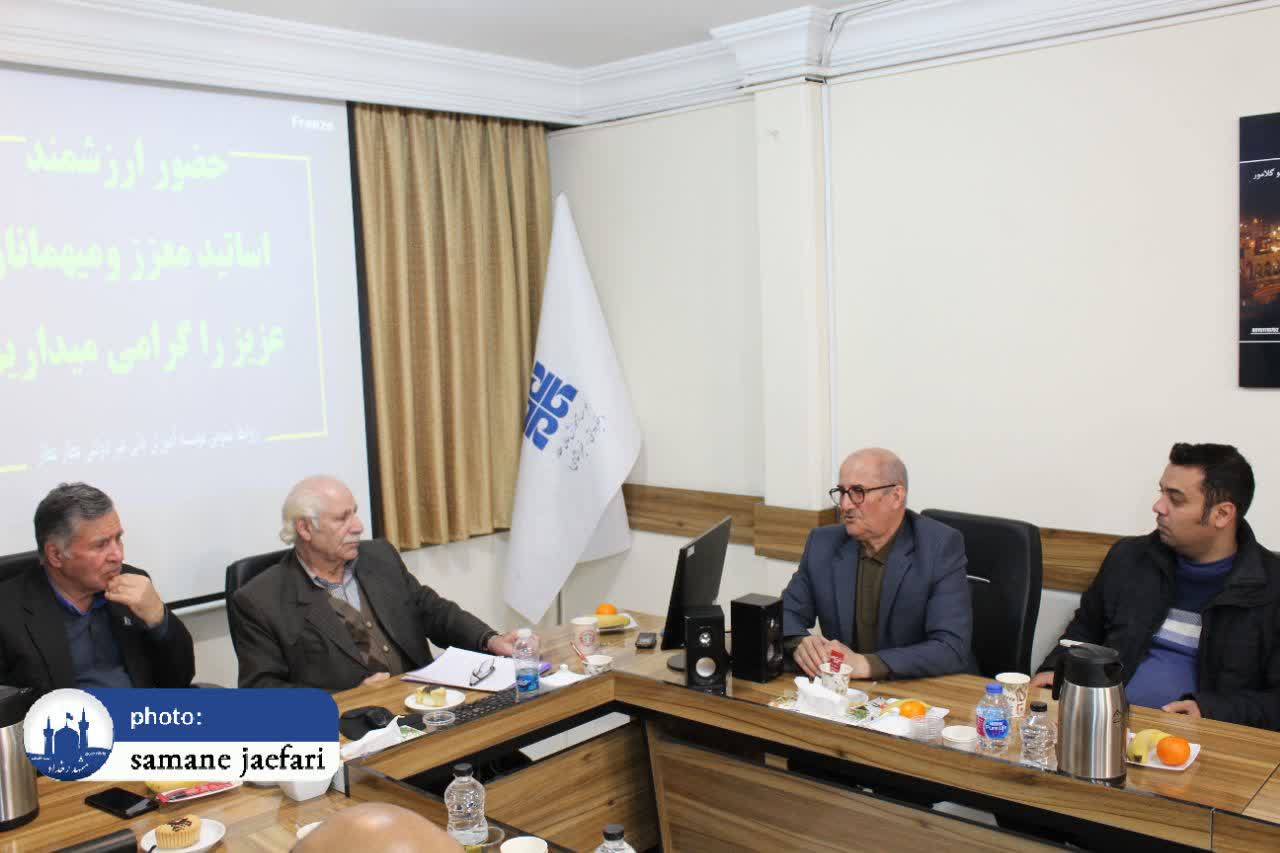 هفت شهر عشق