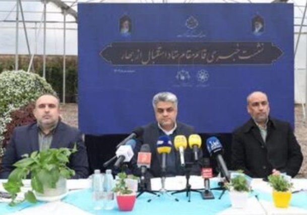 قلب ایران، آماده میزبانی از ایران