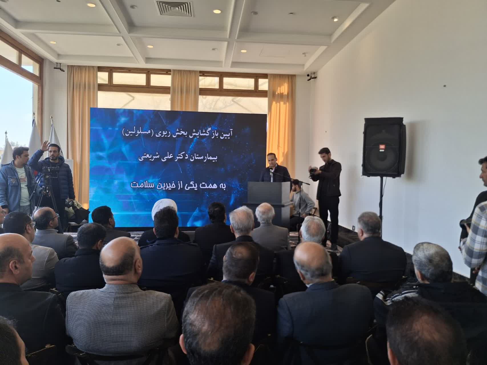 مشاور مقام معظم رهبری عنوان کرد: اولین قدم در کار خیر، خواستن است