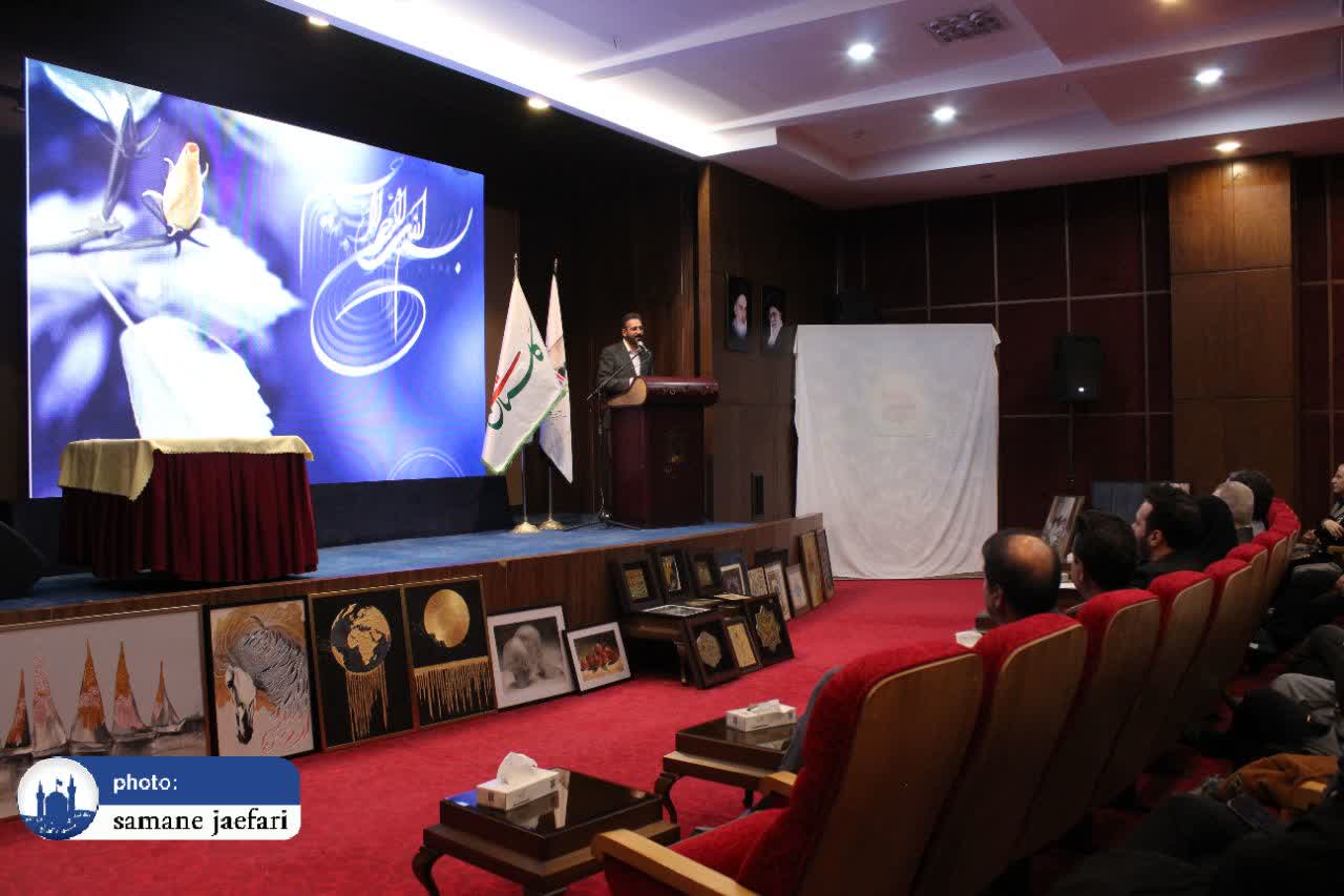 تابلو دست خدا 