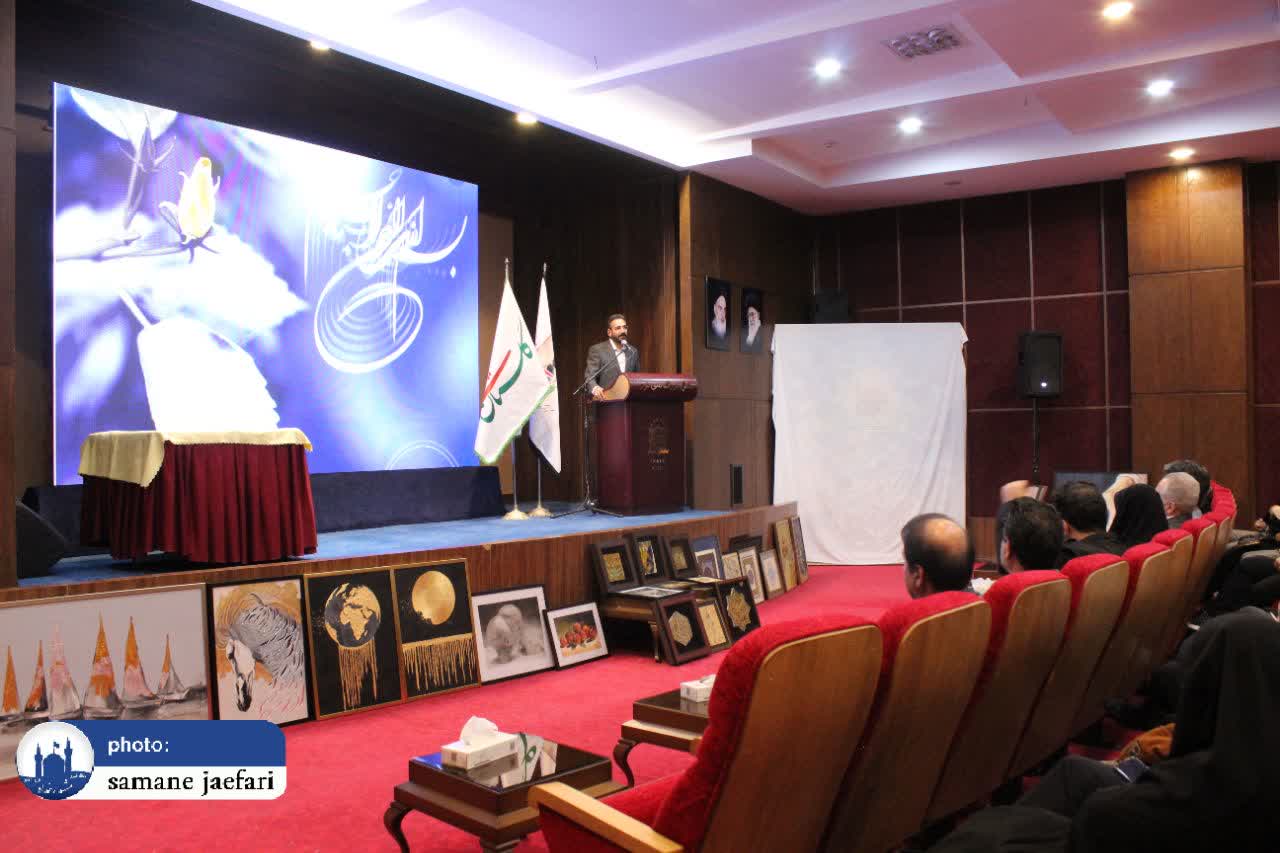 تابلو دست خدا 