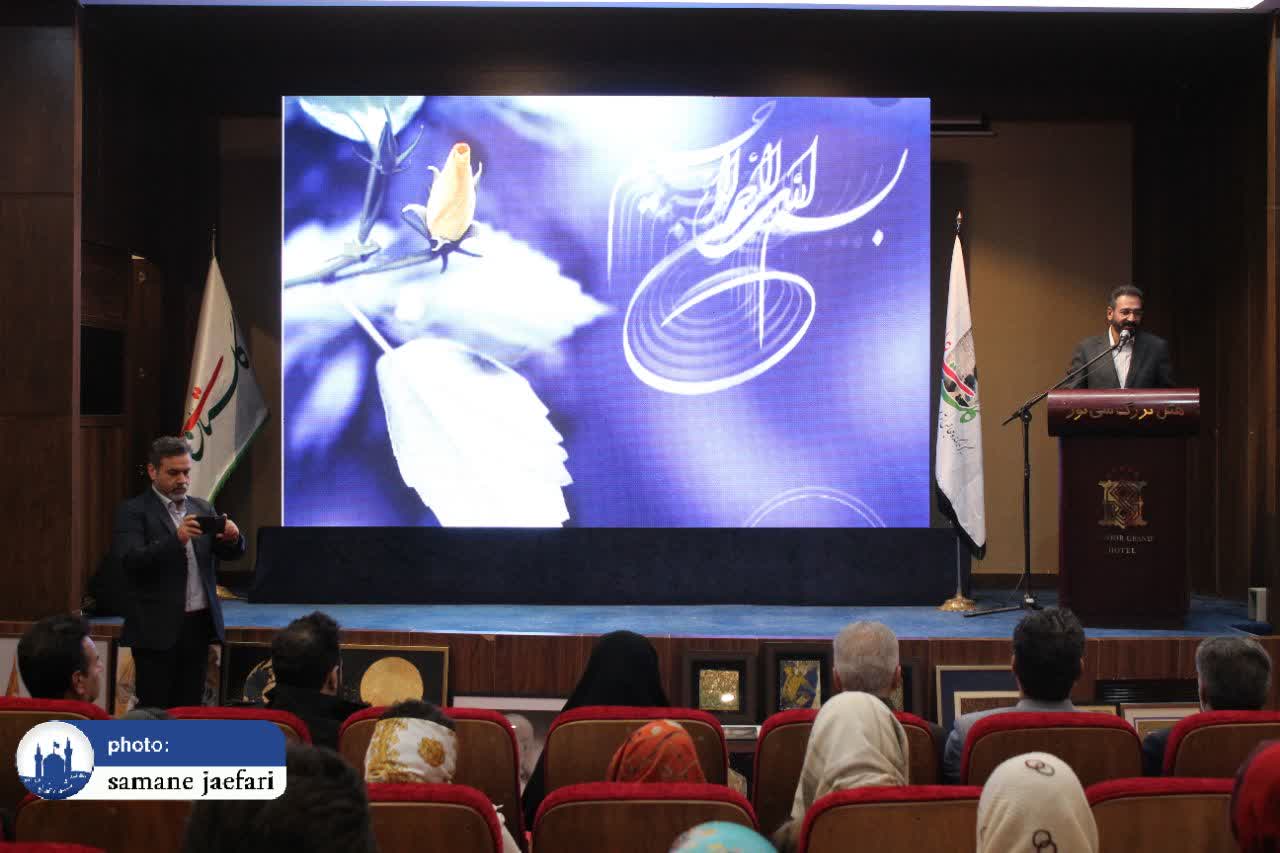 تابلو دست خدا 