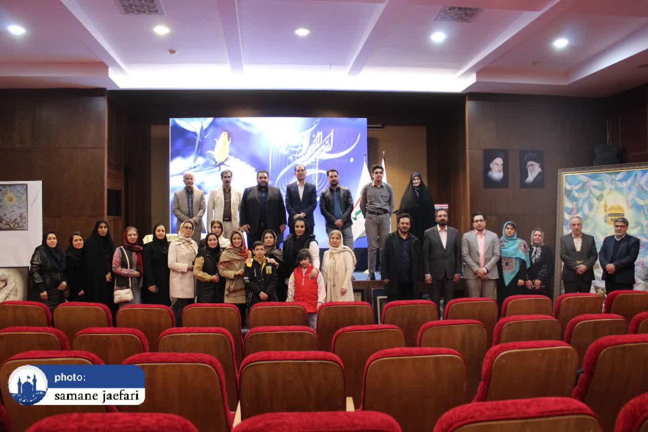 تابلو دست خدا 