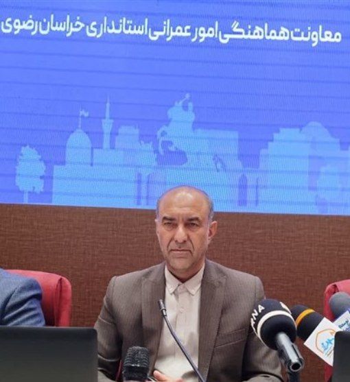 معاون هماهنگی امور عمرانی استانداری خراسان رضوی خبر داد:  هزار و ۷۶۲ پروژه نیمه تمام در خراسان رضوی