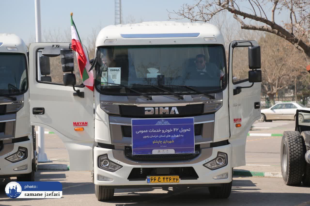 واگذاری خودرو به شهرداری‌ها خراسان رضوی 