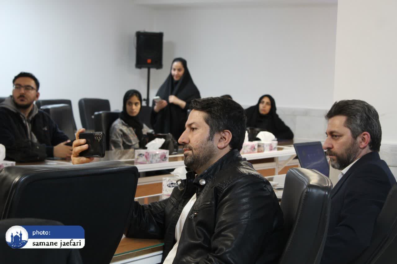 سازمان همیاری شهرداریها سازمان همیاری شهرداریها