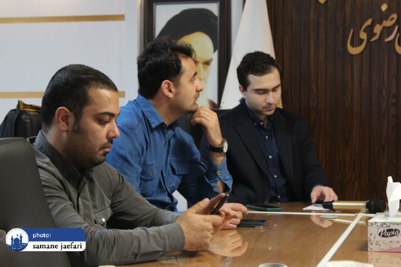 سازمان همیاری شهرداریها سازمان همیاری شهرداریها