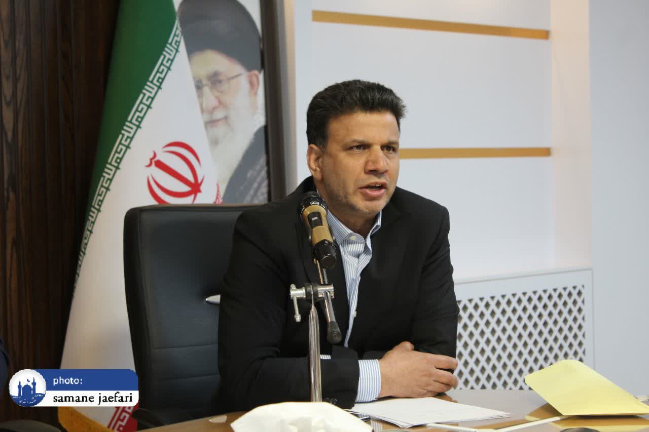 سازمان همیاری شهرداریها سازمان همیاری شهرداریها