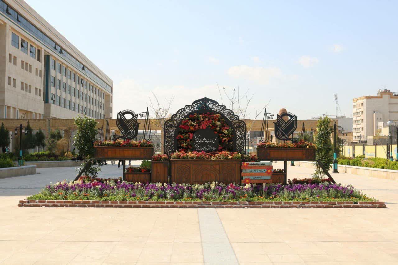 آماده‌سازی ویژه ۶ ره‌باغ منتهی به حرم مطهر رضوی 