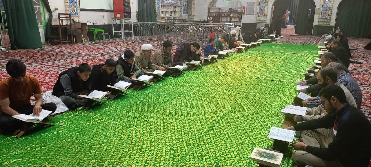 ضیافت الهی،  آرامش بهاری