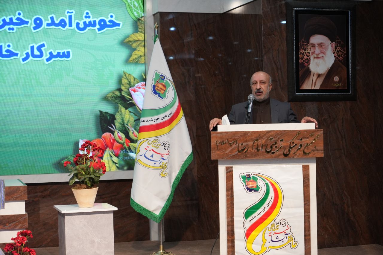 همایش مدیران ارشد شعب