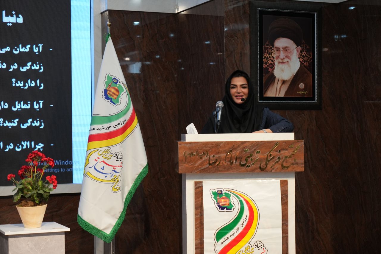 همایش مدیران ارشد شعب