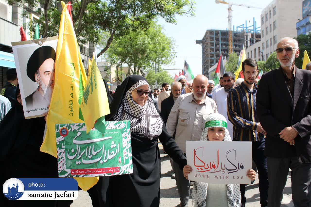 جمعه‌های خشم 