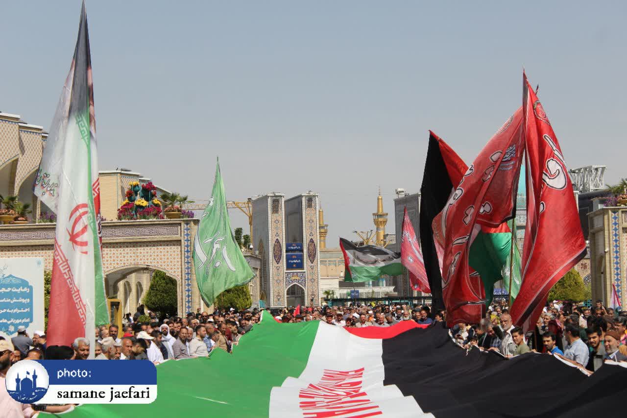 جمعه‌های خشم 