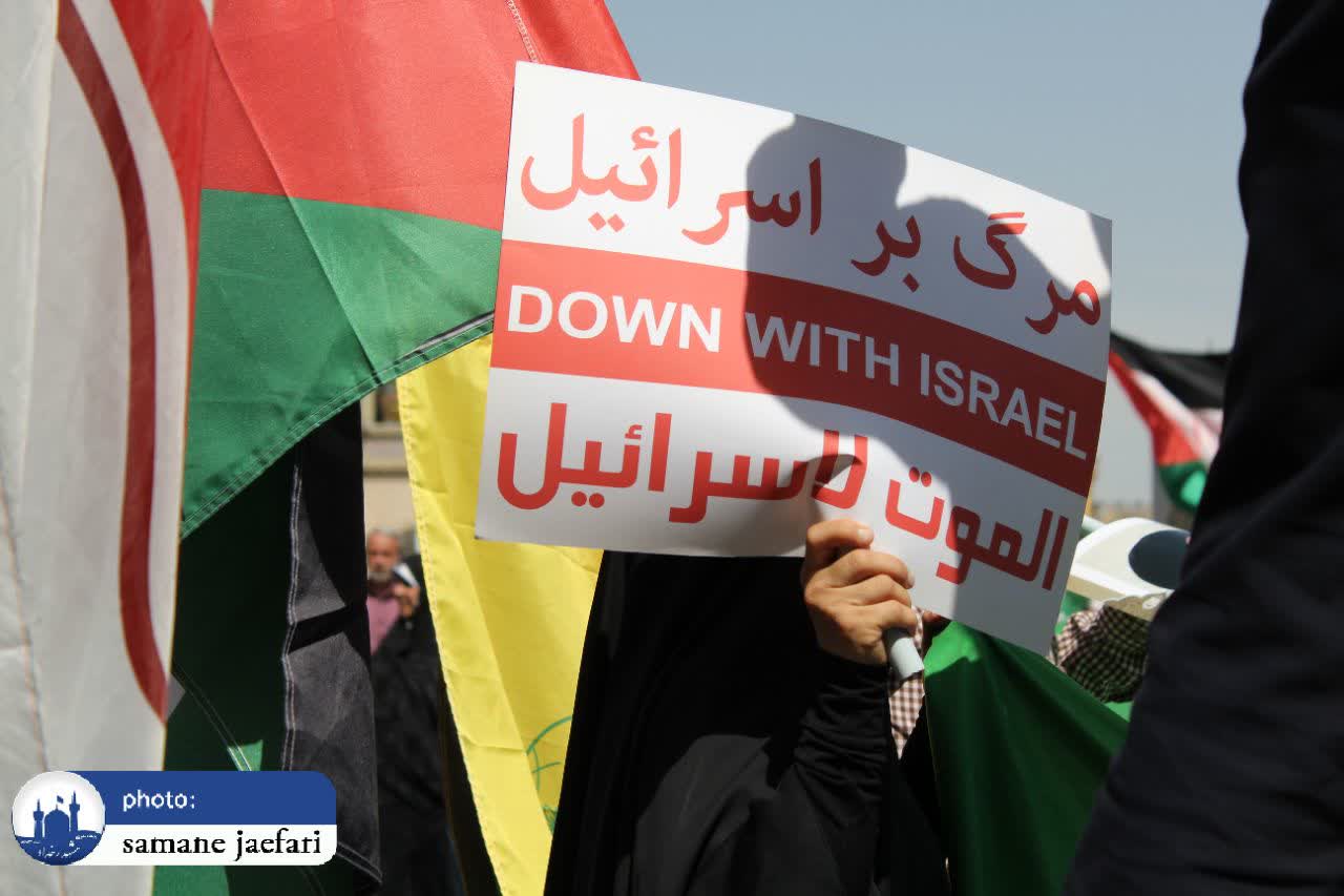 جمعه‌های خشم 