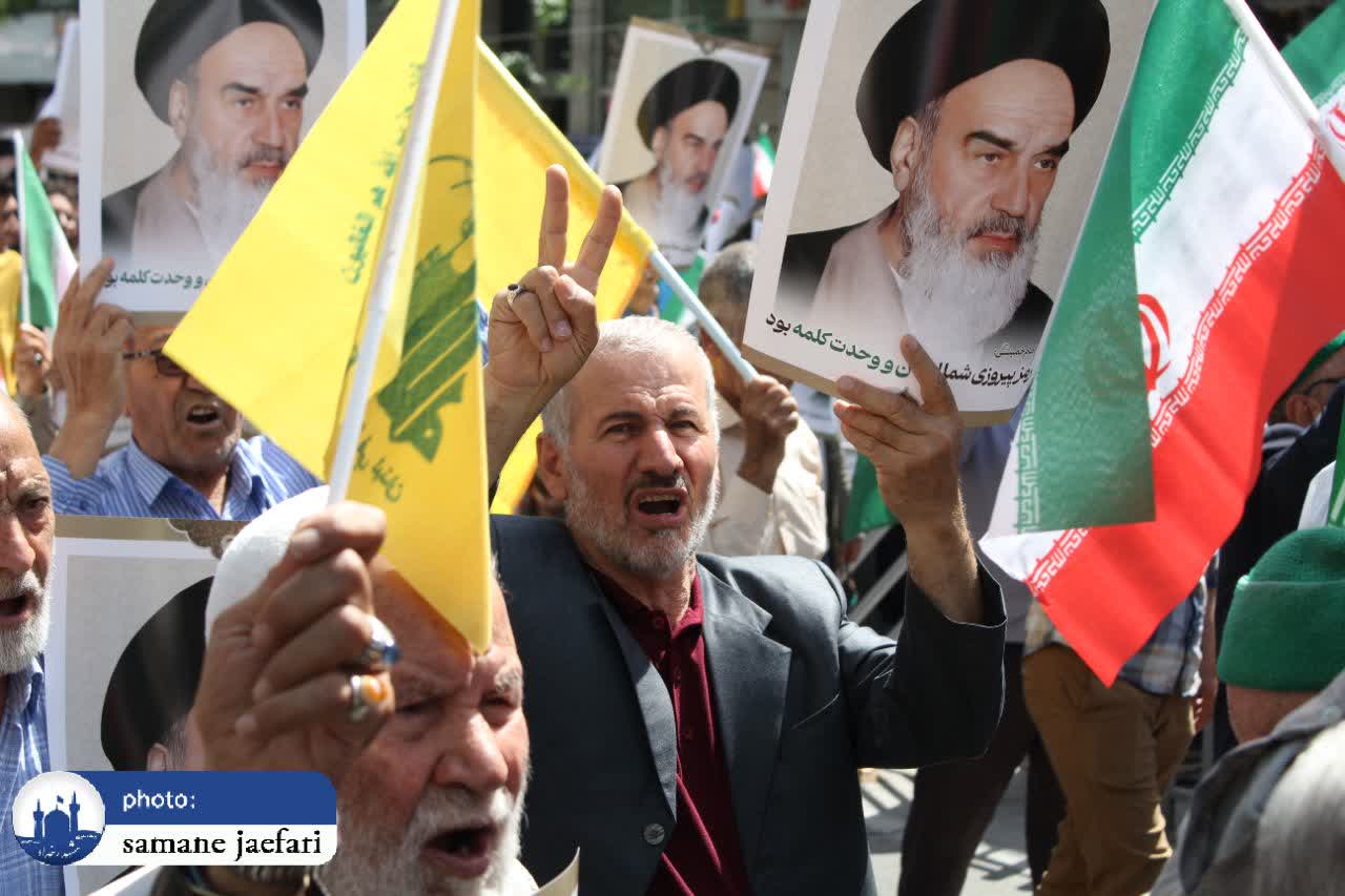 جمعه‌های خشم 