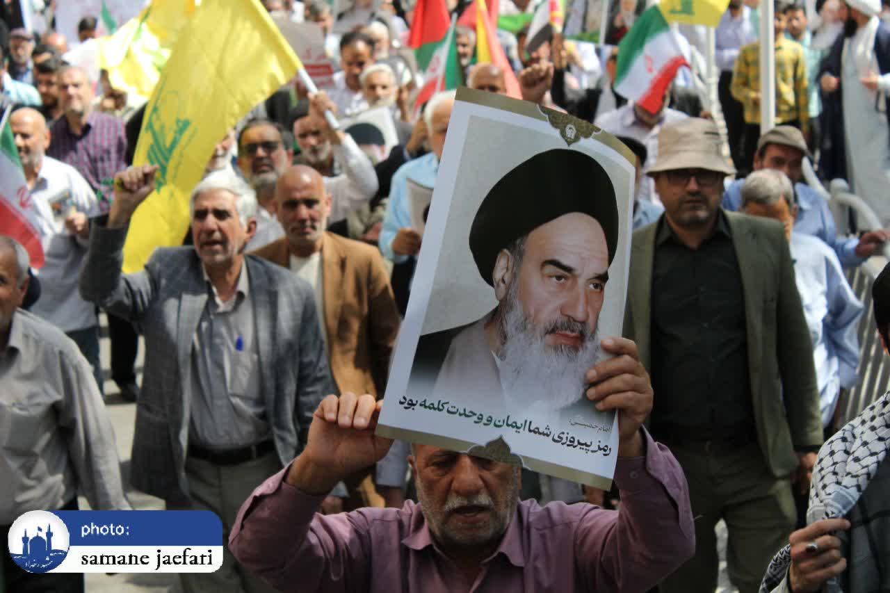 جمعه‌های خشم 