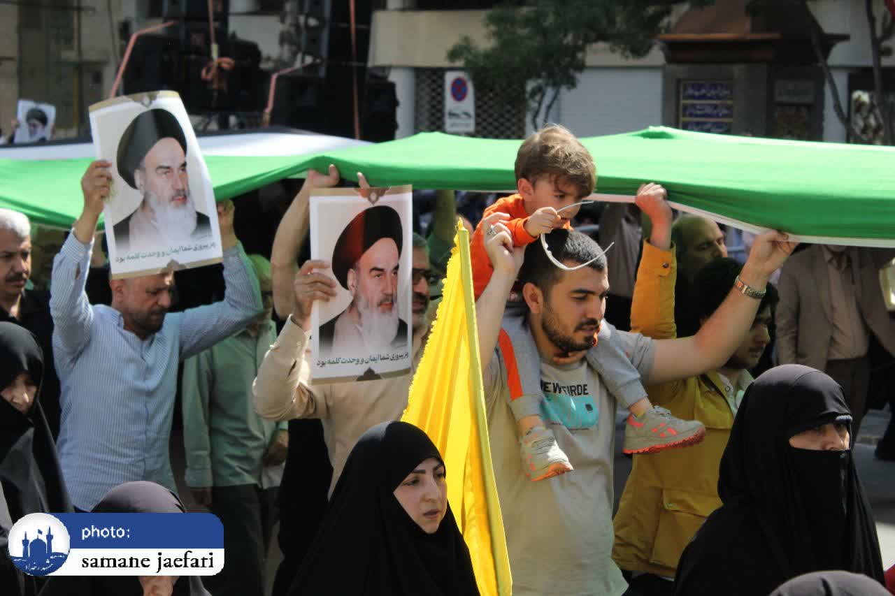 جمعه‌های خشم 