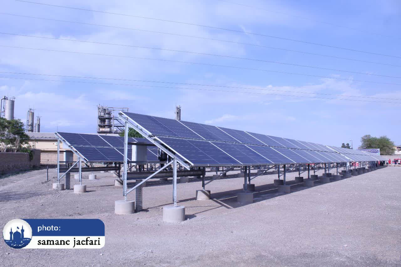 نیروگاه خورشیدی 