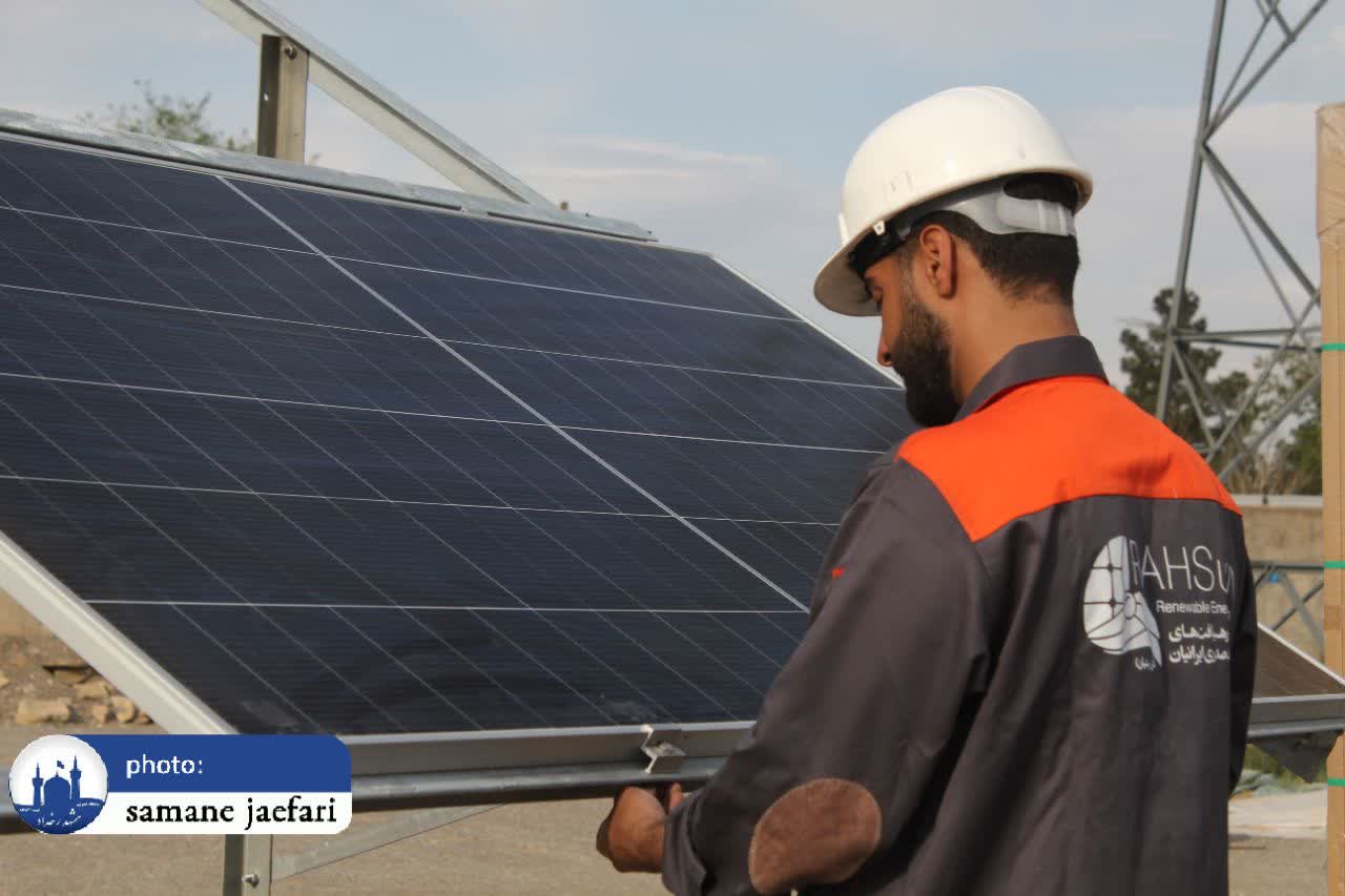 نیروگاه خورشیدی 