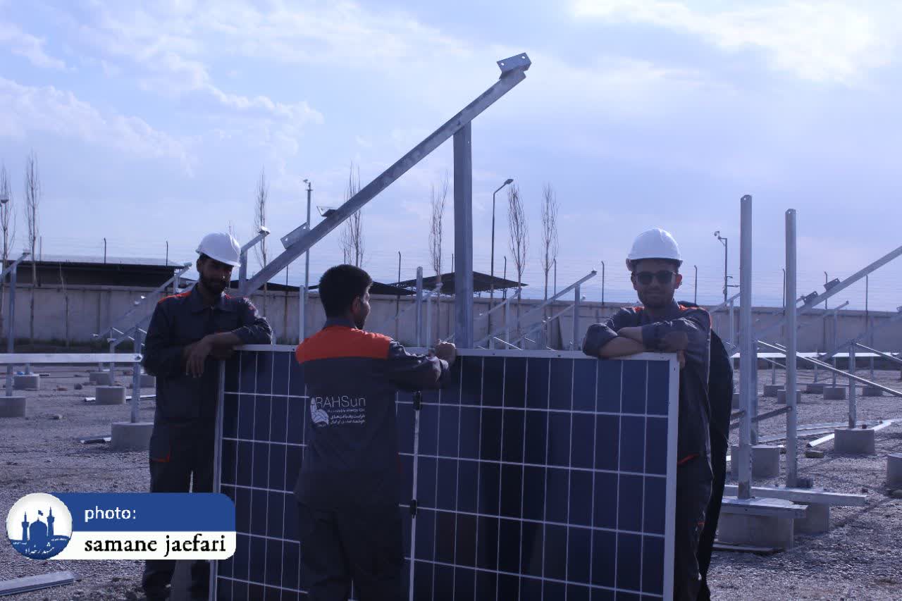 نیروگاه خورشیدی 